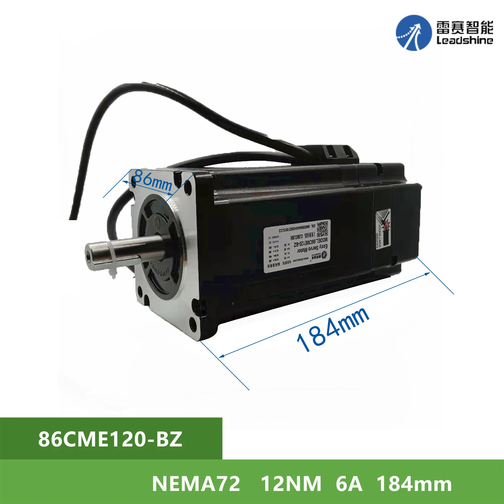 

Шаговый двухфазный вал NEMA72 Leadshine 86CME120-BZ, 12 нм, 6 А, диаметр 14 мм