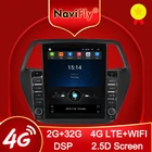 Navifly 9,7 