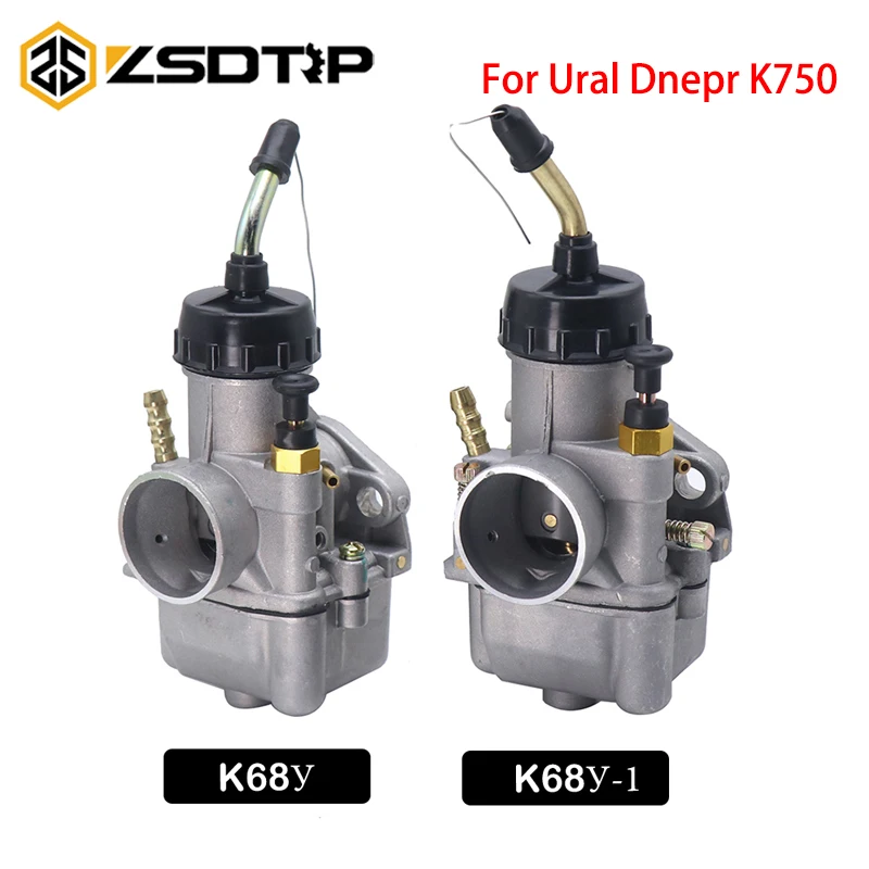 ZSDTRP карбюратор K68Y(U) пара Урал 650 DNEPR MT 650cc российский мотоцикл|Карбюратор| |