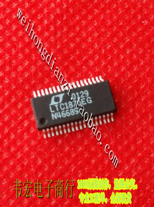 

Доставка. LTC1876EG LTC1876CG LTC1876 SSOP28 бесплатно