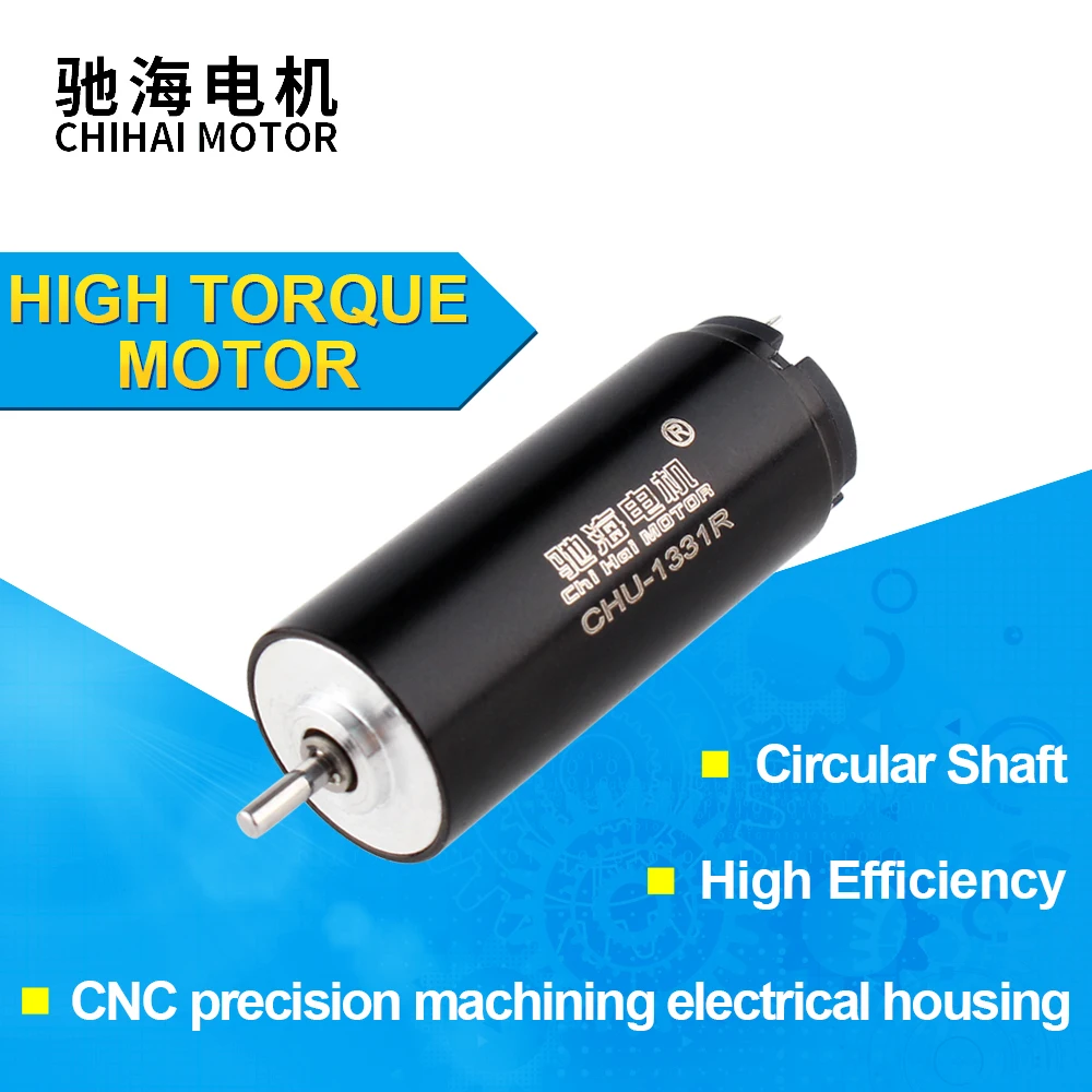 CHU-1331R мотор без сердечника 13*32 мм Микро Мини полая чашка мотор высокая скорость 12 В постоянного тока 8500 об/мин углеродный матовый мотор заменяет мотор Maxon