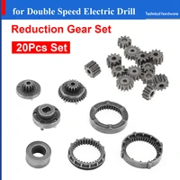 10 11 12 15 teeth electric drill dc motor drill gear set two speed 12v motor speed planetary gear set reduction gear accessory