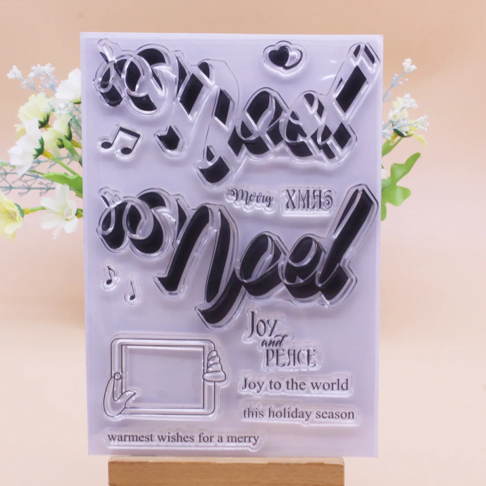 

Прозрачные силиконовые штампы с надписью «сделай сам»