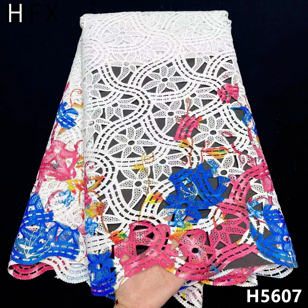 Французские кружевные материалы HFX гипюр африканская вышивка 2021 кружевная ткань
