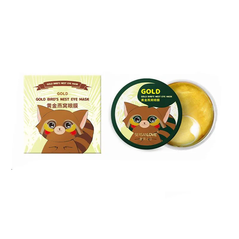 60 шт. коллагеновые маски для кожи вокруг глаз от морщин и тёмных кругов|Патчи| |