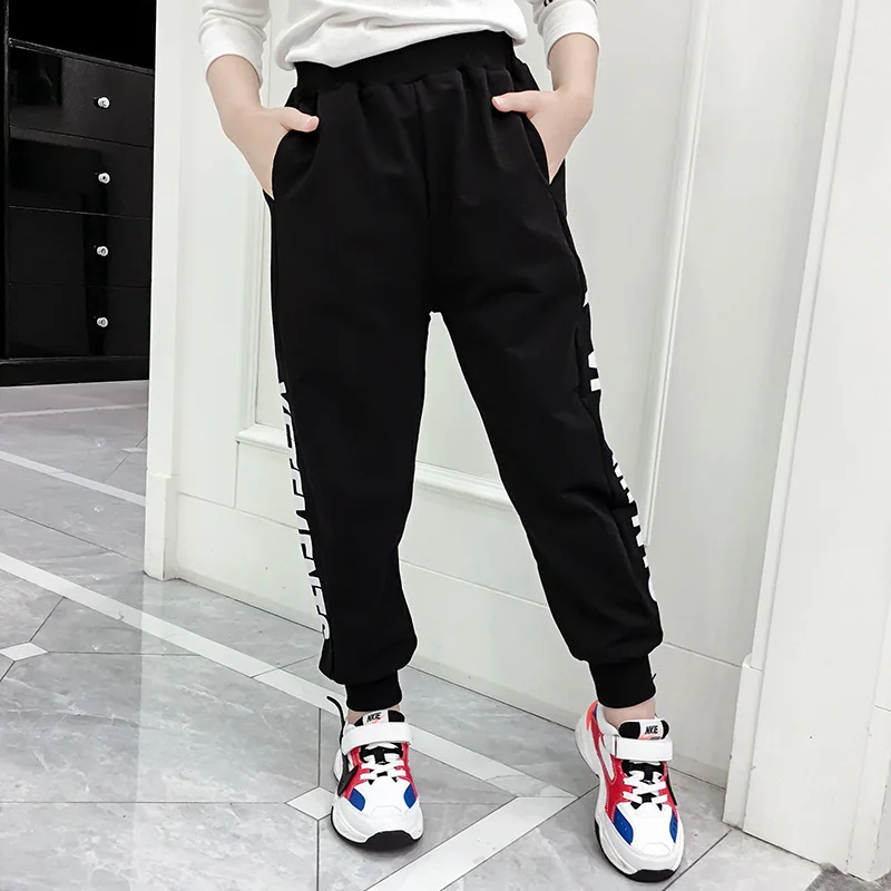 Детские спортивные штаны эластичные шаровары для девочек подростков