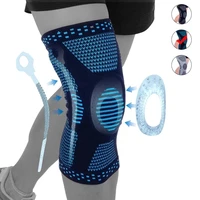 knee brace compression sleeveelastic knee wraps with silicone gel spring supportmedical grade silicone knee protector