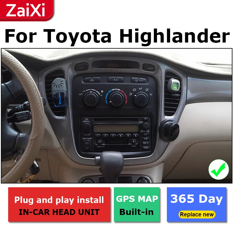 Автомобильный мультимедийный плеер ZaiXi android dvd gps навигация радио видео аудио для