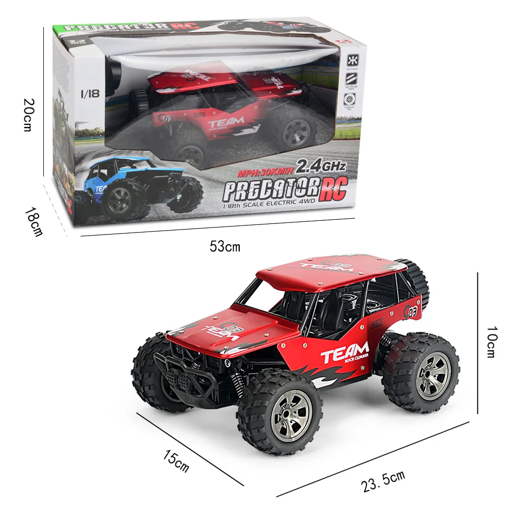 высокоскоростной радиоупр