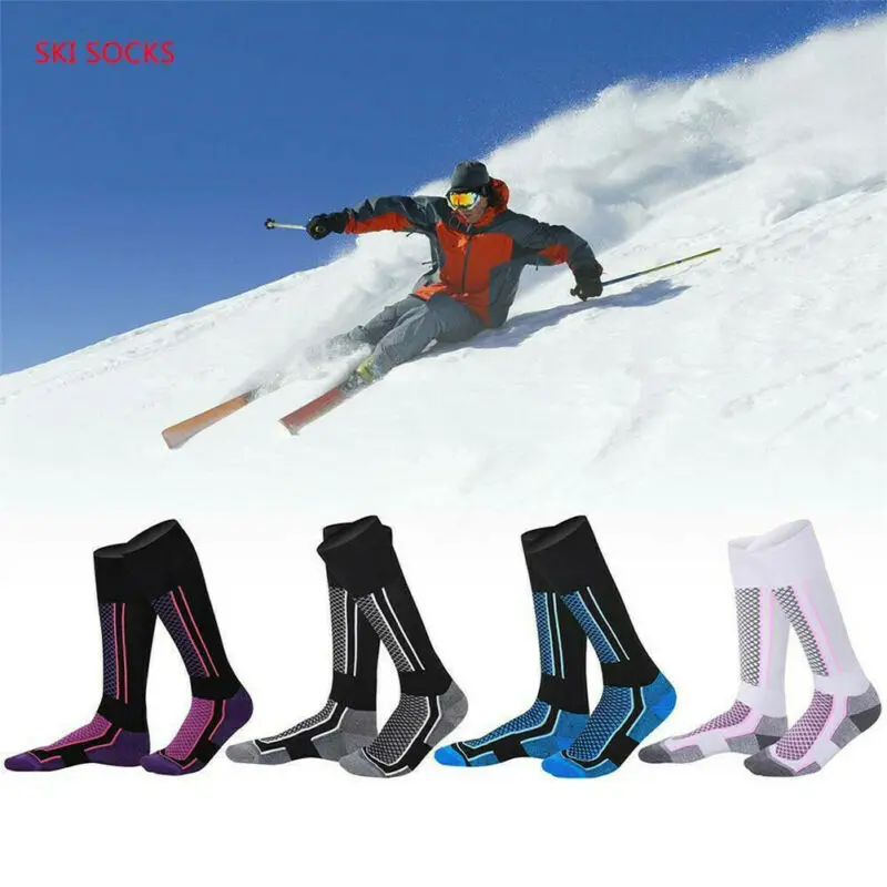 Мужские длинные лыжные зимние носки теплые мотоциклетные спортивные рабочие |