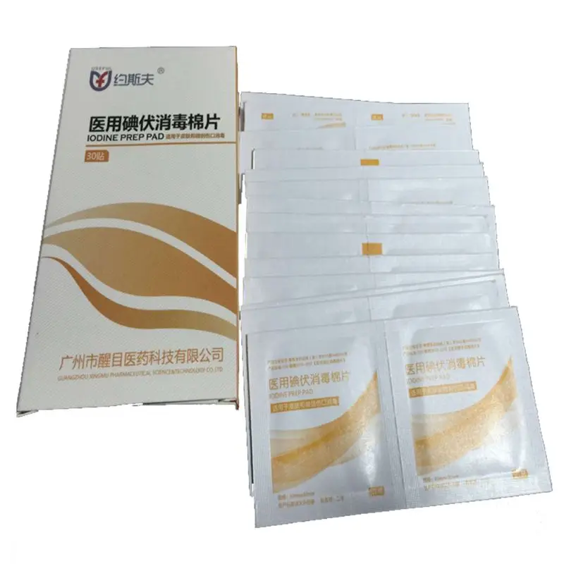 

30 Pcs/Set Disinfection Iodine Sheet Medical First Aid Kit Disposable Sterilization Emergency Wound Cleaning Pad M89F