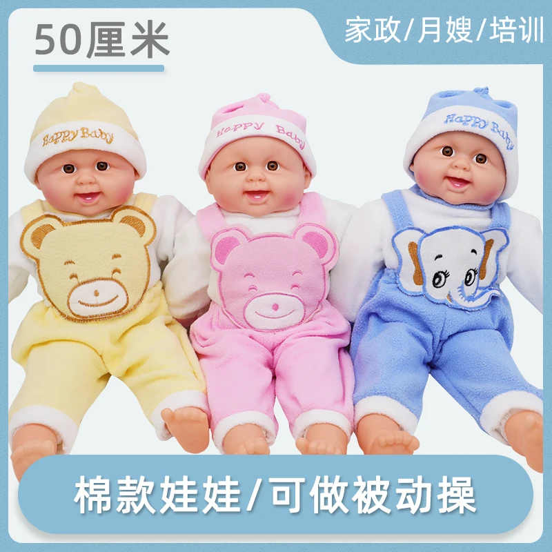 Миниатюрная кукла реборн BB50WW мягкая для девочек очень милая плюшевая игрушка