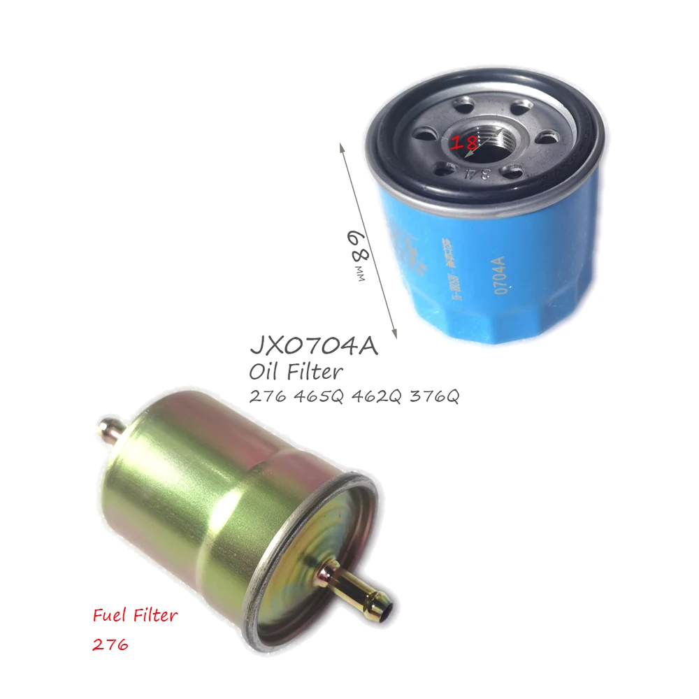 

Fuel filter element / oil filter element JX0704A for LJ276 engine