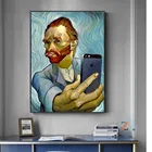 Забавное Искусство Ван Гога, Картина на холсте для селфи по телефону, абстрактный портрет Ван Гога, плакаты и принты, настенные картины для домашнего декора