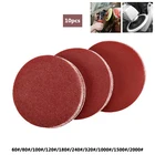 10 шт., абразивные диски, 40-800 Грит, 7 дюймов, 180 мм
