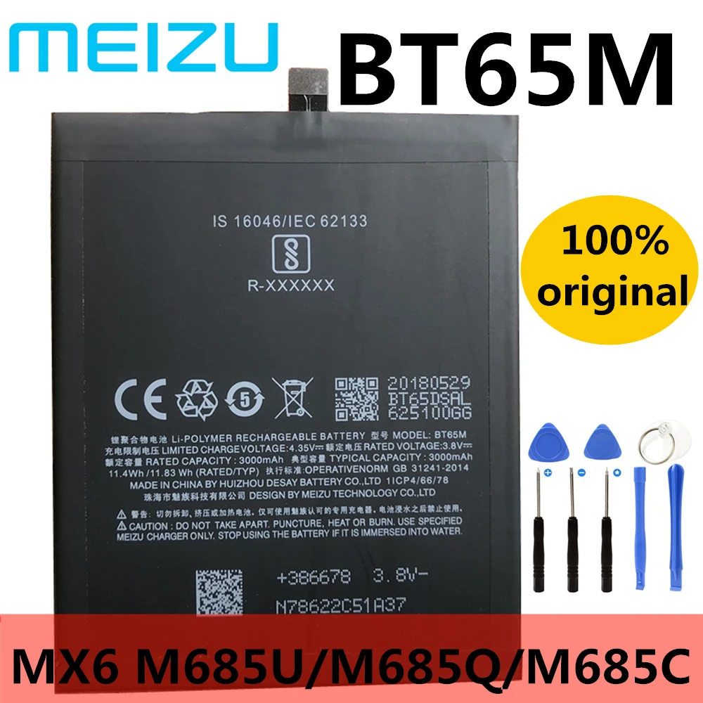Meizu Mx6 Аккумулятор Купить