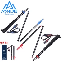 aonijie e4087 e4201 e4206 adjustable folding ultralight carbon fiber quick lock trekking poles hiking running pole walking stick