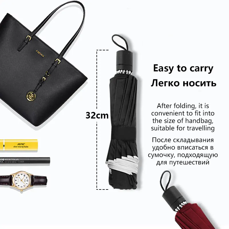 Большой зонт 12K для мужчин и женщин ветрозащитный большой складной