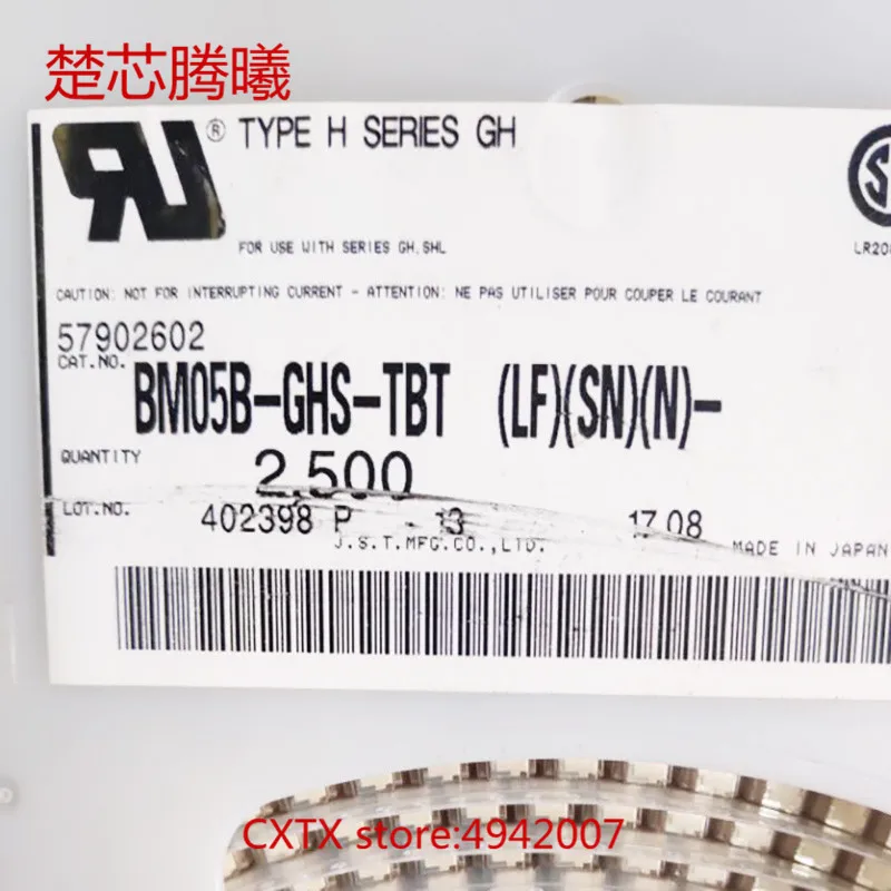 

CHUXINTENGXI BM05B-GHS-TBT 100% Новинка 5P DIP-5