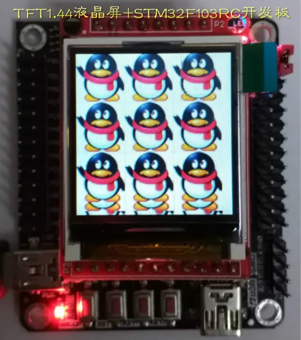 STM32F103RCT6/RBT6 макетная плата ARM STM32 минимальная системная 51 AVR | Электроника