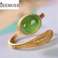 qeenkiss rg5127 fine jewelry wholesale fashion womangirl bride birthday wedding gift retro feather jade 24kt gold resizable ring