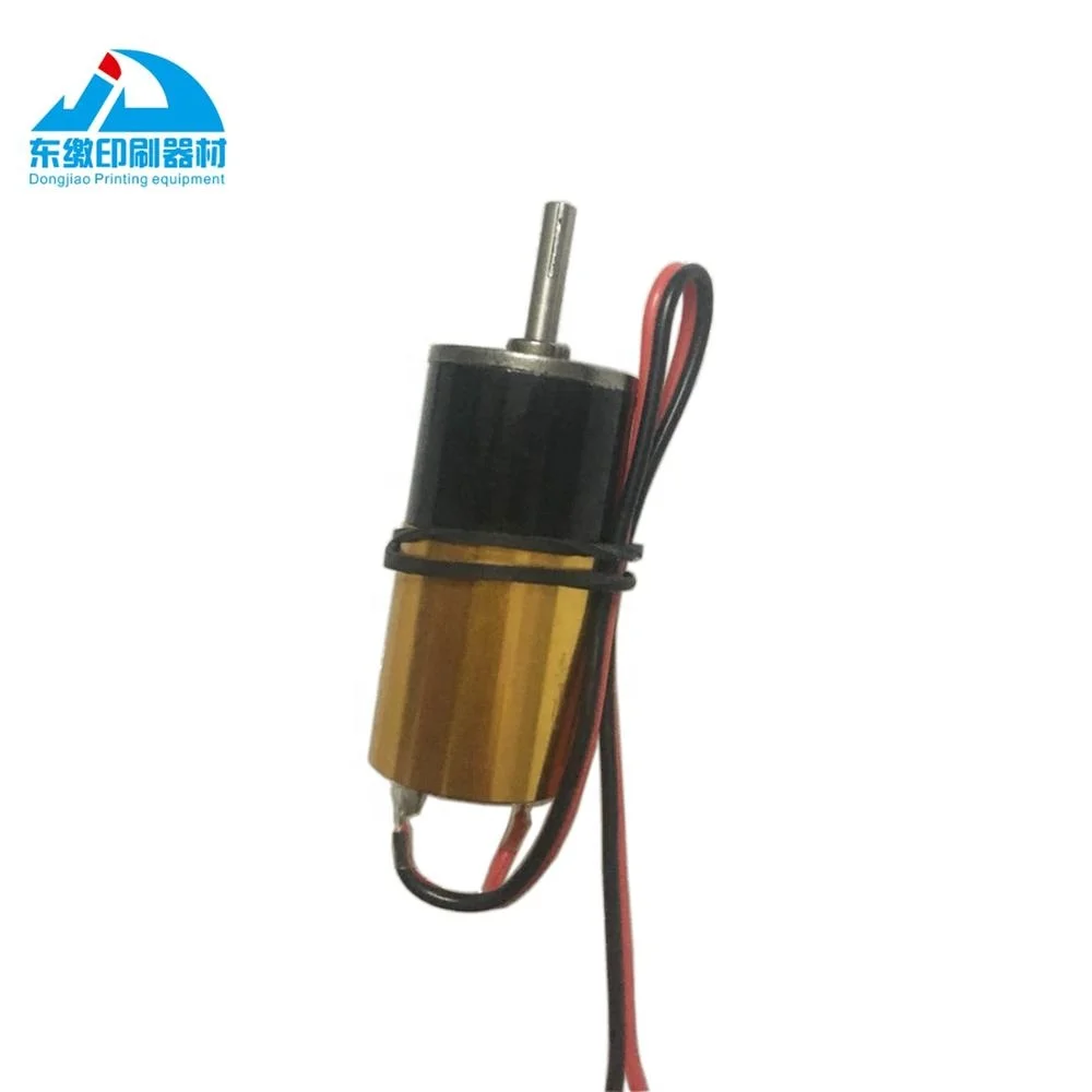 

Printing Machinery Ink Key Motor 00.780.1329