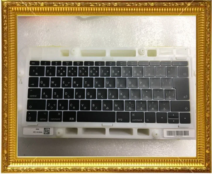 Новая крышка для клавиатуры A1708 Apple Macbook 13 3 дюйма японская Крышка JP конец 2016 года