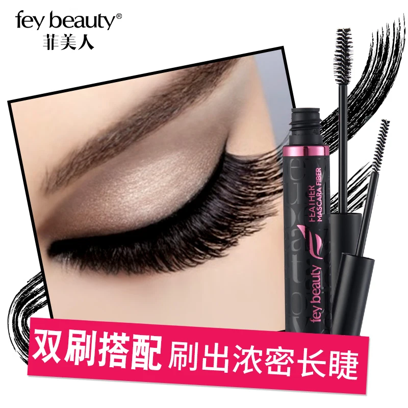 Водонепроницаемая тушь для ресниц FEY BEAUTY 2 шт./лот 3D увеличение объема набор