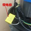 Изображение товара 3