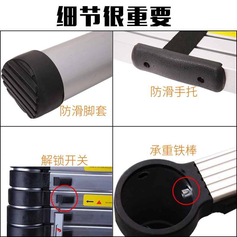 Телескопическая лестница одиночная складная для дома высота 3 9 м 88 см |