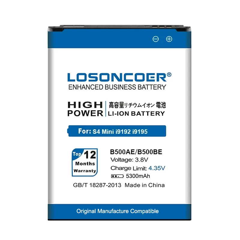 LOSONCOER 5300 мАч B500BE / B500AE аккумулятор для Samsung S4 мини GALAXY Mini S4mini i9192 i9198 i9190 i9195