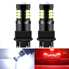 2 шт. 1157 BAY15D P215 Вт 3157 P277 Вт T25 7443 W215 Вт T20 светодиодный ные лампы для автомобильных задних стоп-сигналов стоп светильник лампа красный DC12V