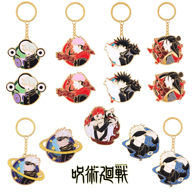 

Cartoon Anime Jujutsu Kaisen Figure Metal Badge Brooch Itadori Yuji Gojo Satoru Megumi Keychain Keyring Bag Accessories N52