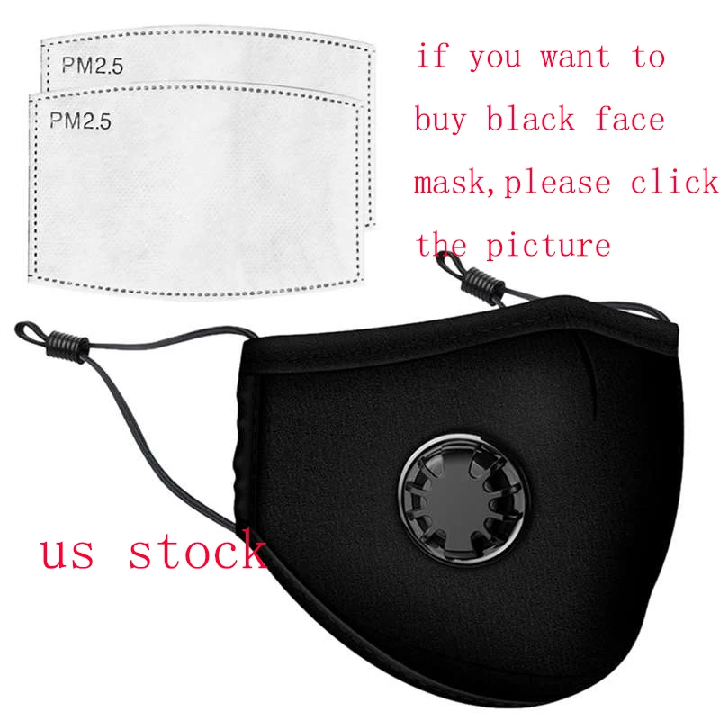 Маска для лица с дыхательным клапаном Пылезащитная маска PM2.5 фильтровальная