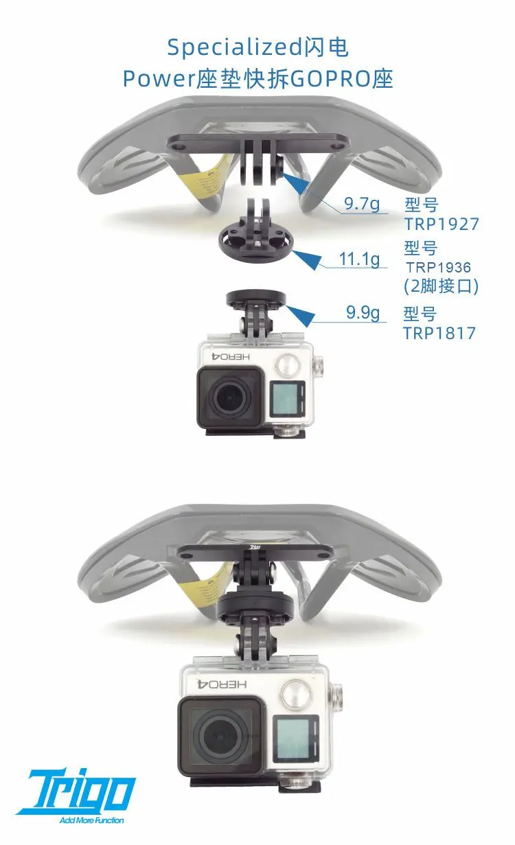 Держатель для велосипеда Trigo Road крепление спортивной камеры фиксированное