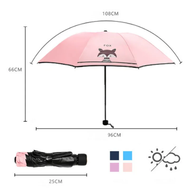 Креативный складной мультяшный зонт для детей милый маленький Зонт с лисой