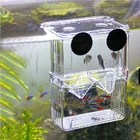 Аквариумный рыболовный инкубатор, двойной размножитель, ловушка для выведения рыбы, аксессуары для аквариума