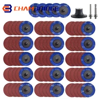 r type quick change disc 80pcs 2 inch sanding disc with 14 roll lock pad holder for die grinder rust paint removal accessories