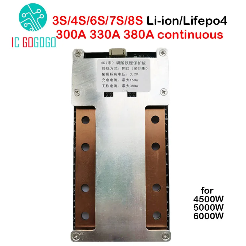 

Continuous 300A 330A 380A 4S 8S 3S 6S 7S Lifepo4 Li-ion Lithium Battery Protection Board 12V 24V BMS 3.7V 3.2V cell Packs Lipo