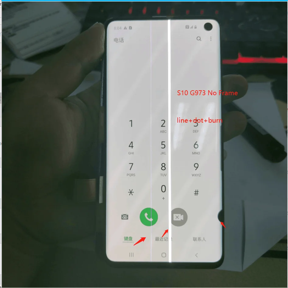 Оригинальный сенсорный экран с цифровым преобразователем и ЖК-дисплеем для Samsung