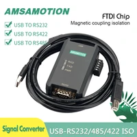 industrial grade usb rs485 rs422 rs232 signal converter ftdi chip isolated module usb to rs232422485 magnetic isolation