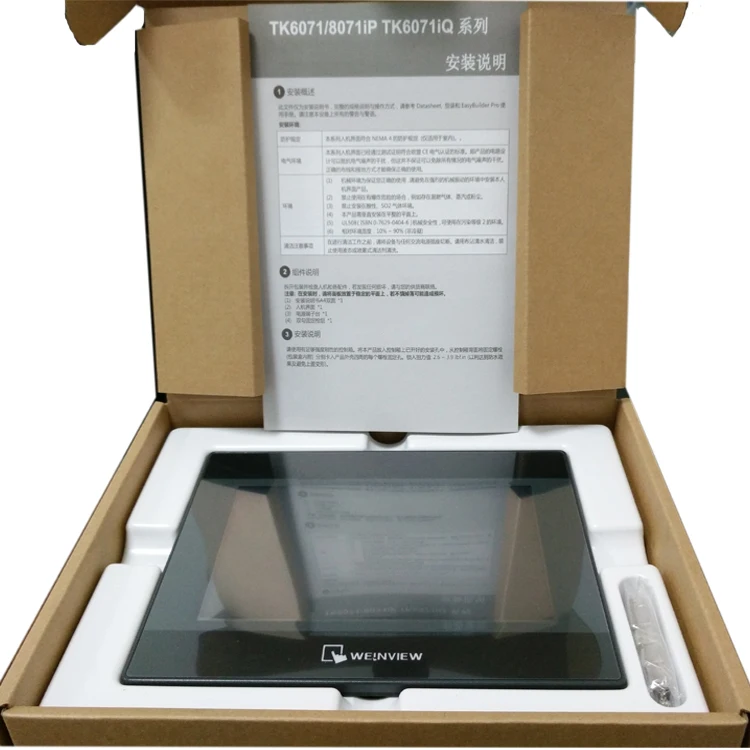 WEINVIEW WILLON Touch Screen Industrial Control 7-inch Man-machine Interface TK6071IQ TK6070IQ | Обустройство дома