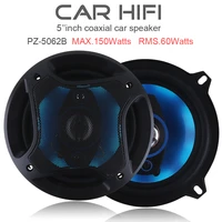 2pcs 5 inch 150w 3 way car coaxial horn auto audio music stereo full range frequency hifi speaker loundspeaker for cars vehicle