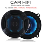 3-полосный автомобильный коаксиальный гудок, 2 шт., 5 дюймов, 150 Вт, Полнодиапазонный стерео динамик Hi-Fi, громкоговоритель для автомобилей и транспортных средств