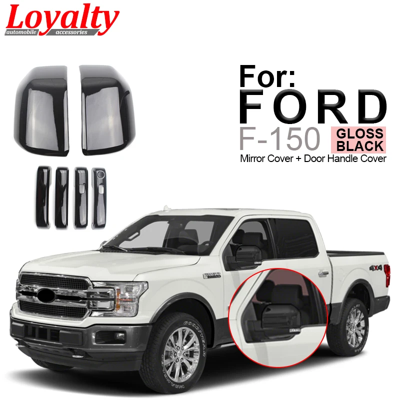 Лояльности для Ford F 150 F150 2015 2016 2017 2018 2019 2020 зеркало заднего вида 4 дверные ручки