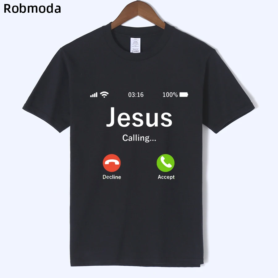 2021 футболка с изображением Иисуса принять или придумать что это вопрос Забавный