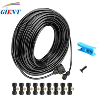 6m10m15m diy misting cooling water fog sprayer system outdoor miste for patio garden greenhouse trampoline and waterpark