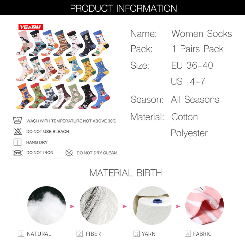 Красочные женские носки YEADU из чесаного хлопка милые забавные японские уличные в