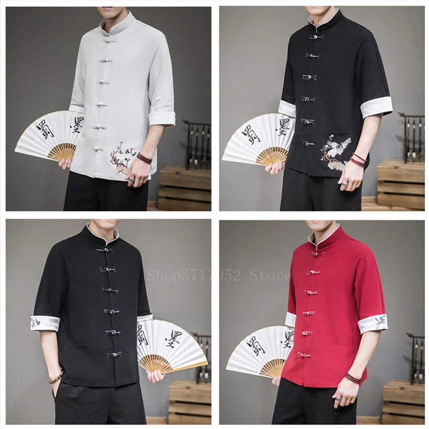 2020 радиальная Китайская одежда Мужская модная уличная костюм Тан Топ кран