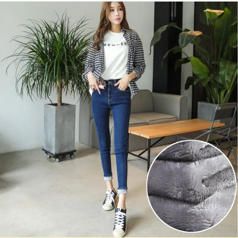 Женские джинсы сезон осень-зима теплые флисовые толстые облегающие эластичные